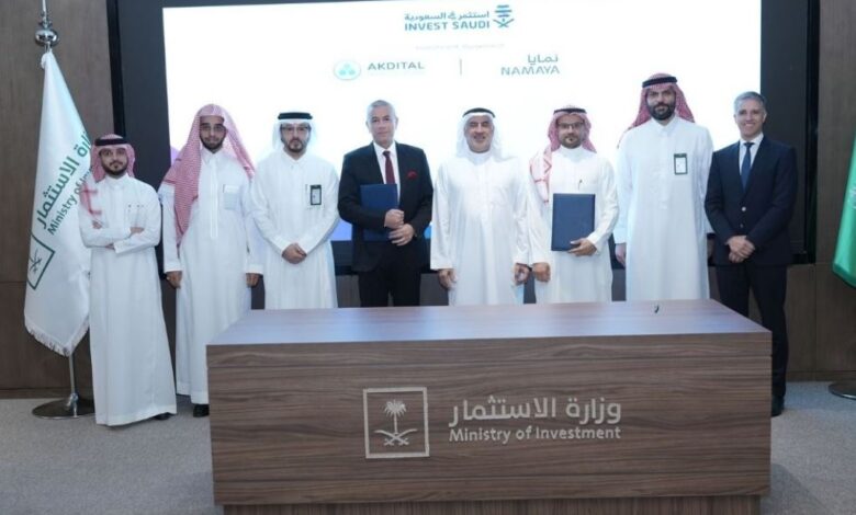 “أكديطال” تراهن على السعودية باستثمارات صحية ضخمة