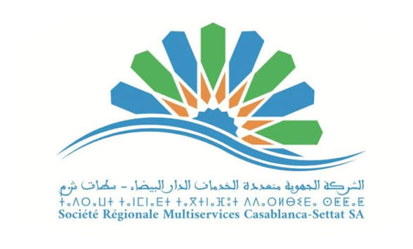 أشغال لربط قنوات جديدة للماء الصالح للشرب بعين الشق وانقطاع مؤقت للتزويد