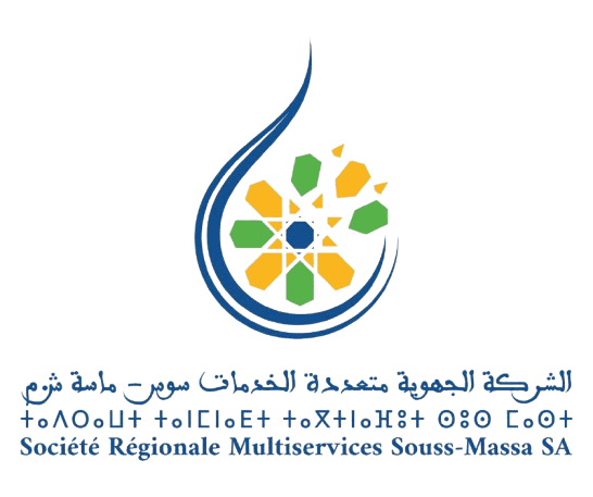 الشركة الجهوية متعددة الخدمات سوس-ماسة تواصل مبادراتها البيئية بشاطئ أكادير