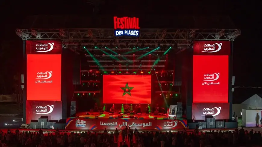 مهرجان الشواطئ لاتصالات المغرب يفتتح دورته الـ22 بالمضيق وسط حضور جماهيري كبير