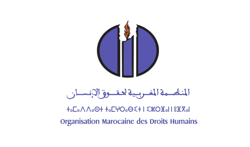 أحداث سبتة ومليلية