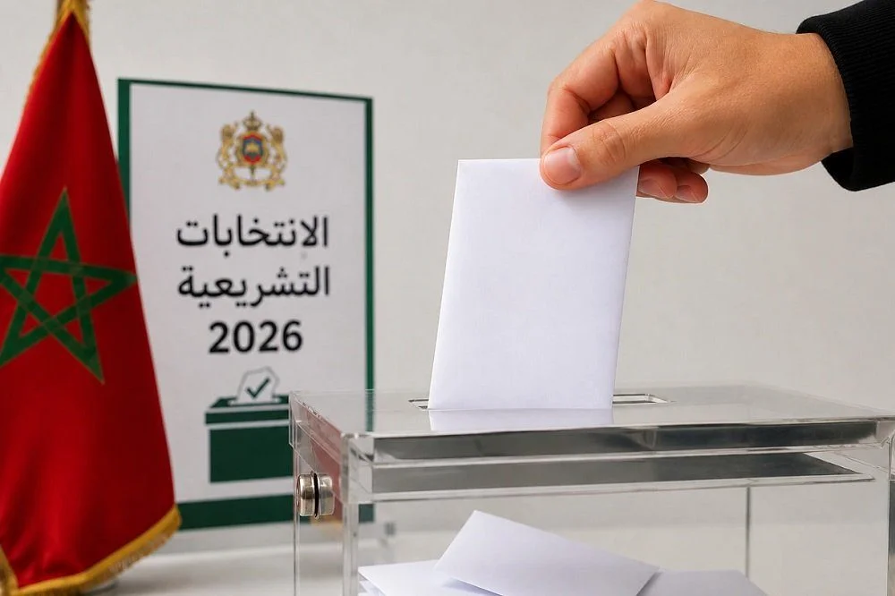 سباق انتخابات شتنبر ينطلق بقوة