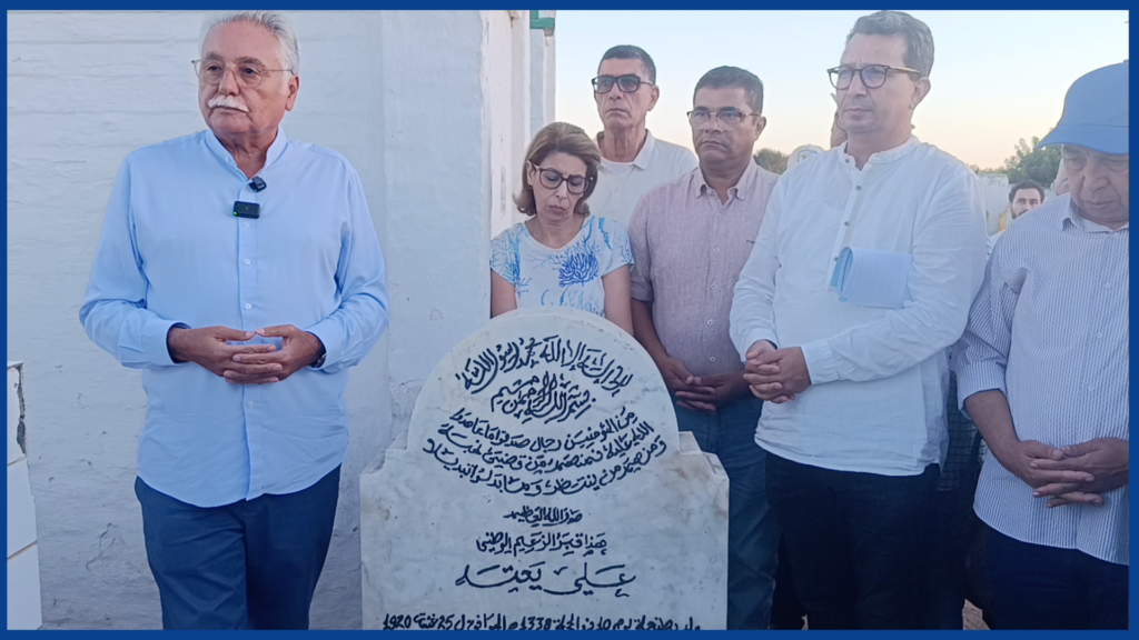 في ذكرى رحيله.. بنعبد الله يستحضر إرث علي يعتة من أمام قبره