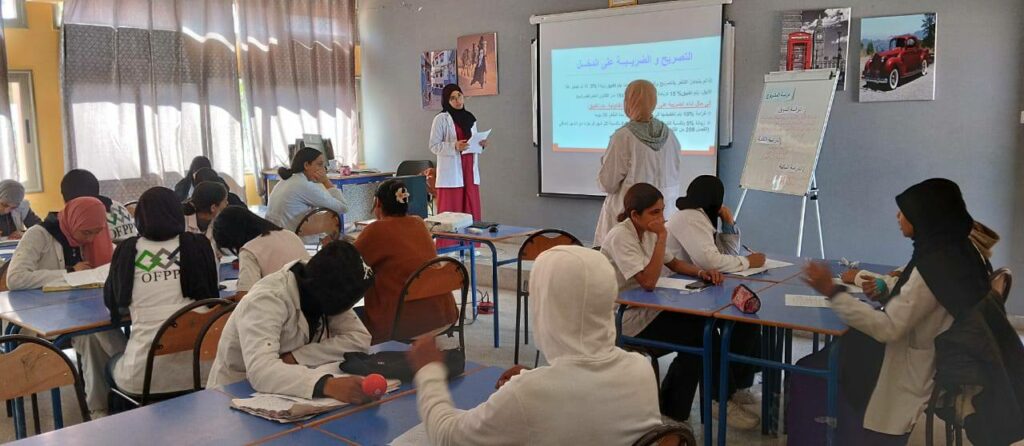 مدارس الفرصة الثانية