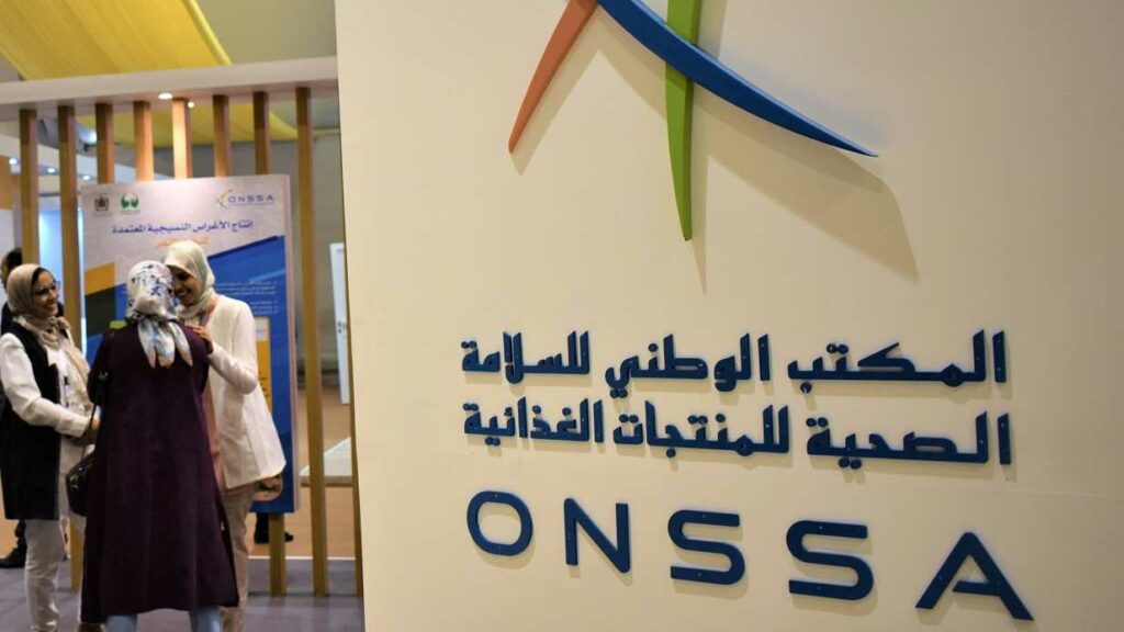 تعيين الدكتور عبد الغني عزي مديراً عاماً للمكتب الوطني للسلامة الصحية للمنتجات الغذائية