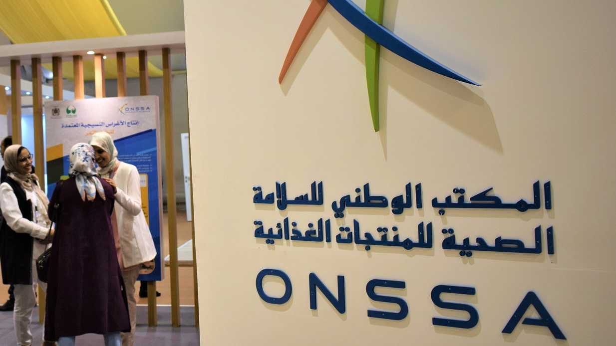 تعيين الدكتور عبد الغني عزي مديراً عاماً للمكتب الوطني للسلامة الصحية للمنتجات الغذائية