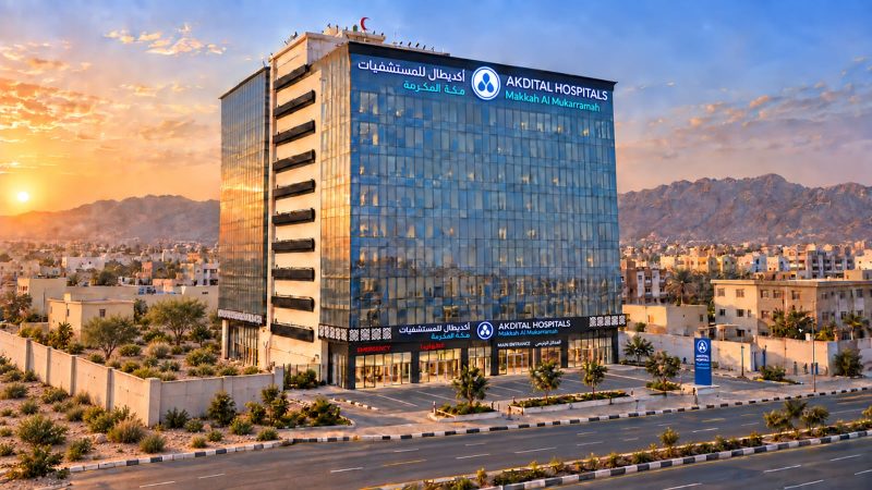 “أكديطال” توسع حضورها الصحي في مكة المكرمة