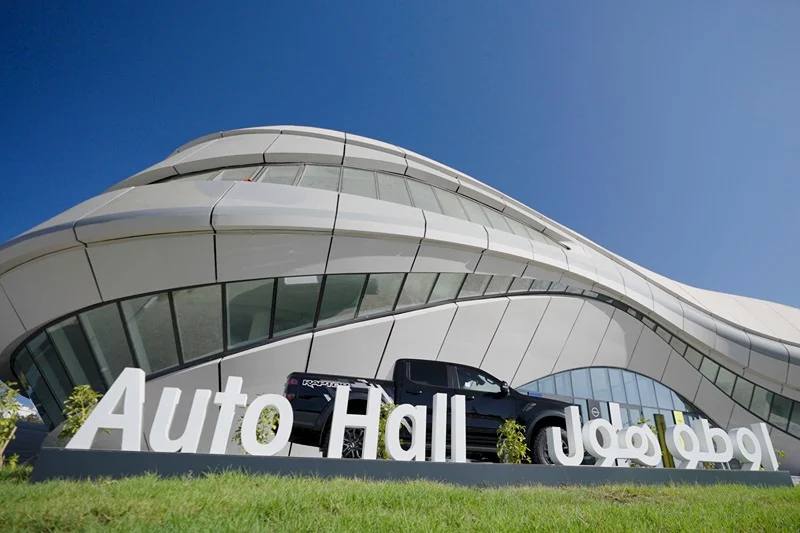 Auto Hall ترفع مبيعاتها إلى 3,34 مليارات درهم وتتفوق على نمو سوق السيارات