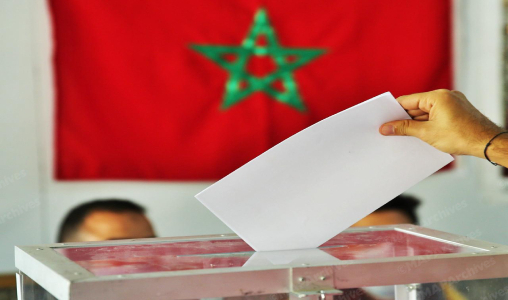 الانتخابات التشريعية .. معدل المشاركة على الصعيد الوطني بلغ إلى حدود الساعة العاشرة صباحا %4,23 (بلاغ)