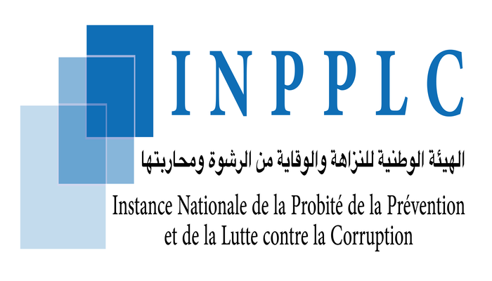 النزاهة تحت مجهر انتخابات شتنبر