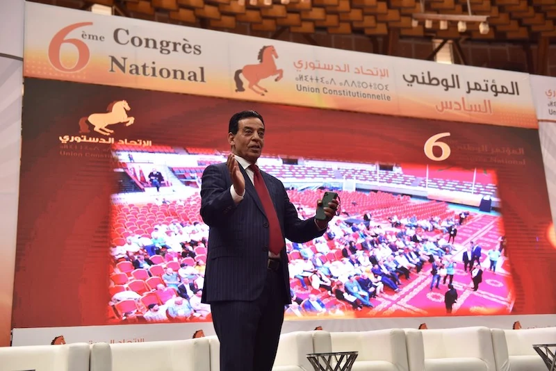 الاتحاد الدستوري يرفع شعار «مغرب السرعة الواحدة» بأربعة التزامات كبرى