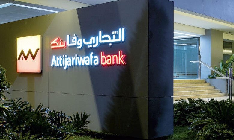 التجاري وفا بنك يعزز جسور الاستثمار بين أوروبا وإفريقيا
