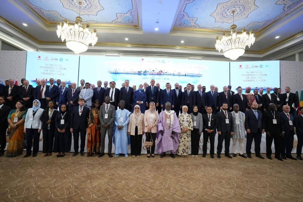 المغرب يعرض بأنقرة تجربته في تدبير قضايا مغاربة العالم