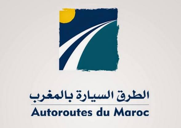 تعلن الشركة الوطنية للطرق السيارة بالمغرب عن حصيلة الموسم الصيفي 2026