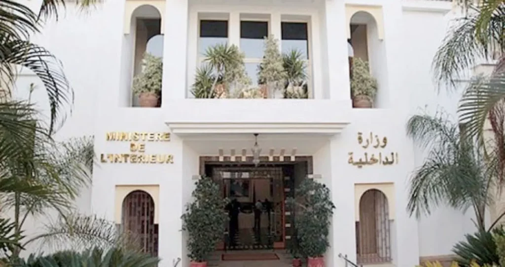 الداخلية تسهل معرفة مكاتب التصويت