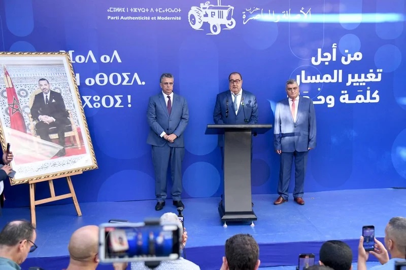 لشكر: أسرار مشاورات تشكيل الحكومة تظل “في ظل الأمانات”