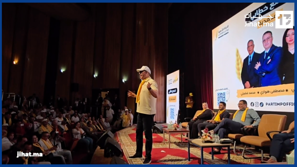 من الغلاء إلى الدعم الاجتماعي.. أوزين يطرح أسئلة حول «المؤشر» ويعرض مقترحات الحركة الشعبية