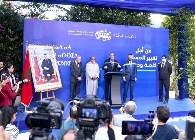 أوزين من مشاورات الحكومة: الأولوية للمصلحة الوطنية