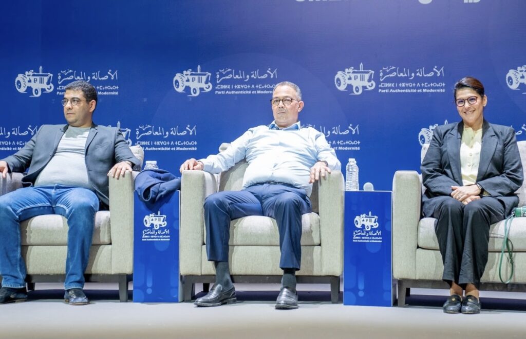 بعد تصدر “البام” لنتائج الانتخابات .. ثلاثة أسماء في واجهة مرحلة جديدة