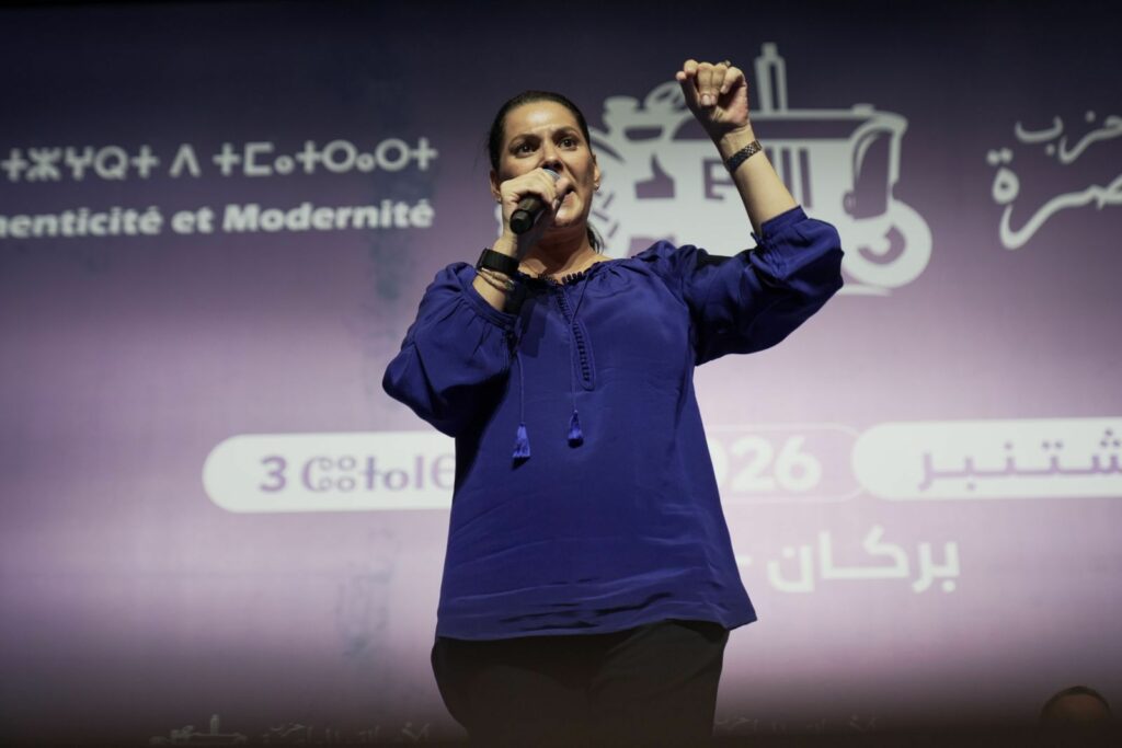 المنصوري من بركان: «البام» يراهن على الكفاءات ويؤكد استعداده للمرحلة الانتخابية المقبلة