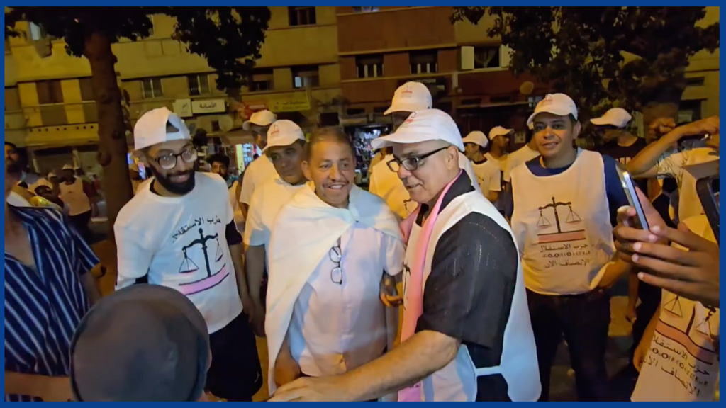 حزب الاستقلال بالمحمدية يحشد مناضليه لدعم سعيد التدلاوي خلال الحملة الانتخابية