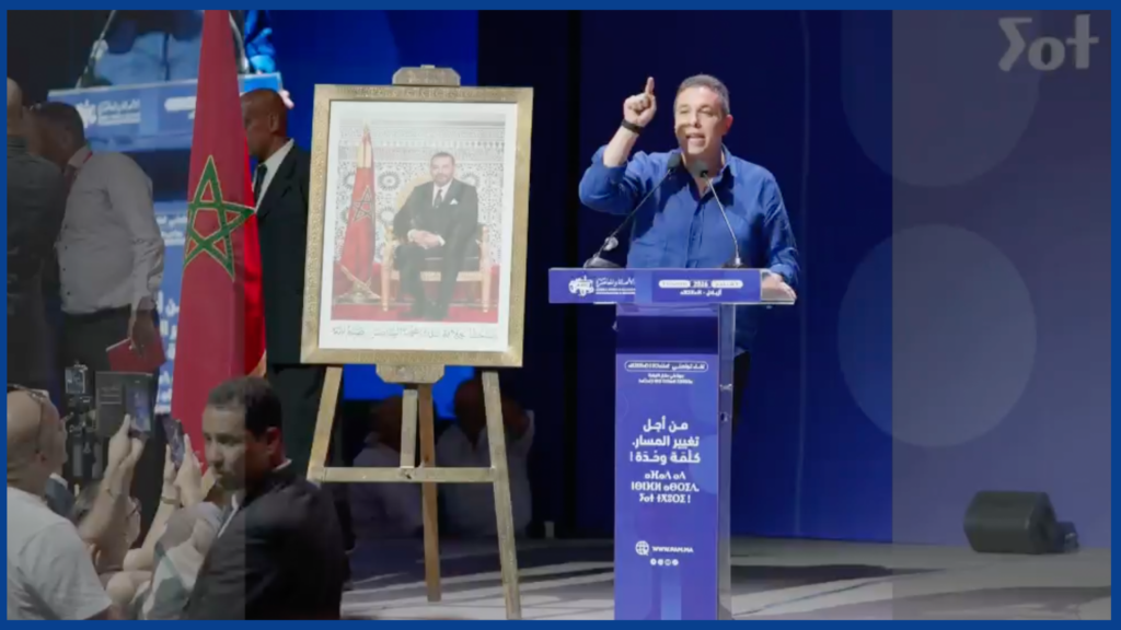 عبقري : إلا ماغيرتوش المسار المغاربة غايقولو ليكم غيروها