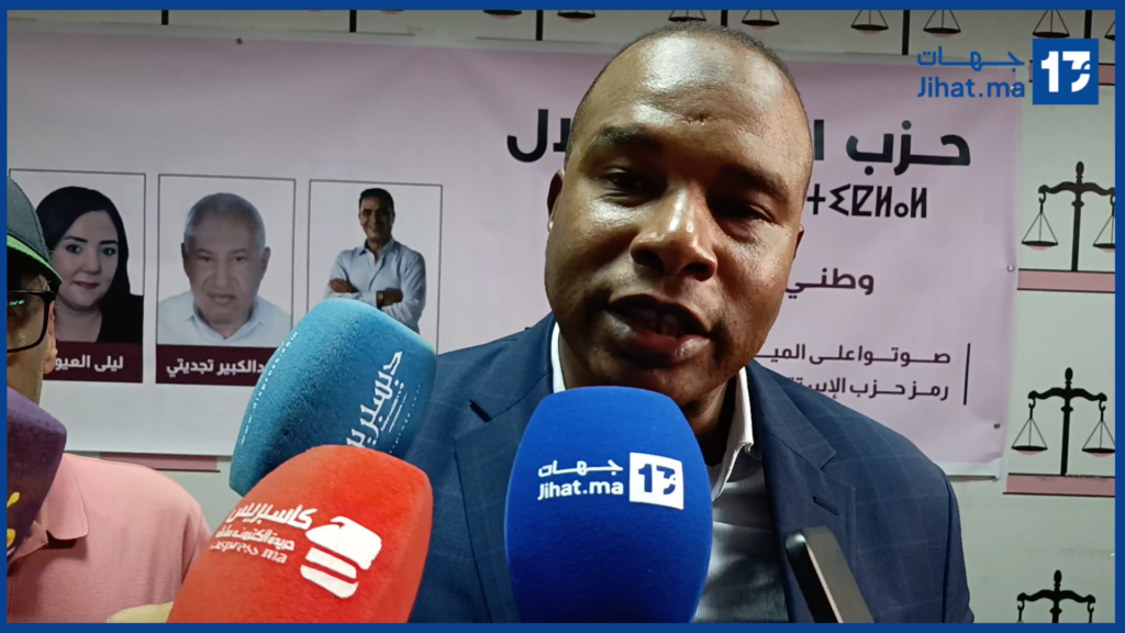 يوسف علاكوش الكاتب العام للاتحاد العام للشغل يوضح مضامين برنامج حزب الاستقلال