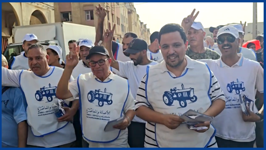 أمين العطواني يقود حملة الأصالة والمعاصرة بالمحمدية استعداداً للاستحقاقات البرلمانية
