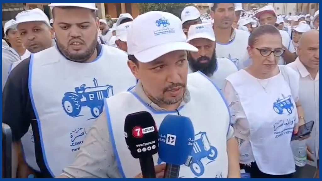 أمين العطواني يعبئ أنصار الأصالة والمعاصرة في حملة انتخابية كبيرة بالمحمدية
