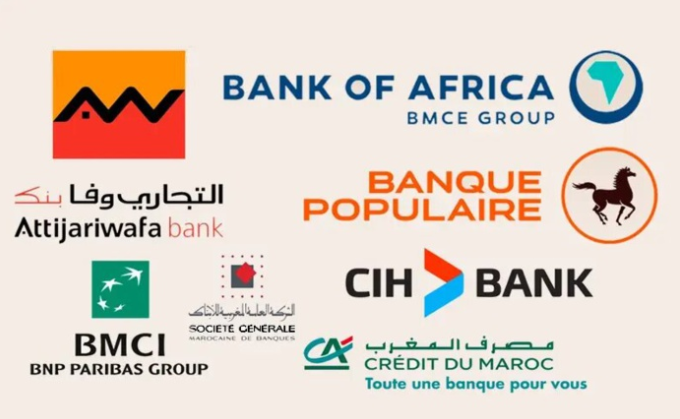 القطاع البنكي المغربي يرفع سقف التوقعات