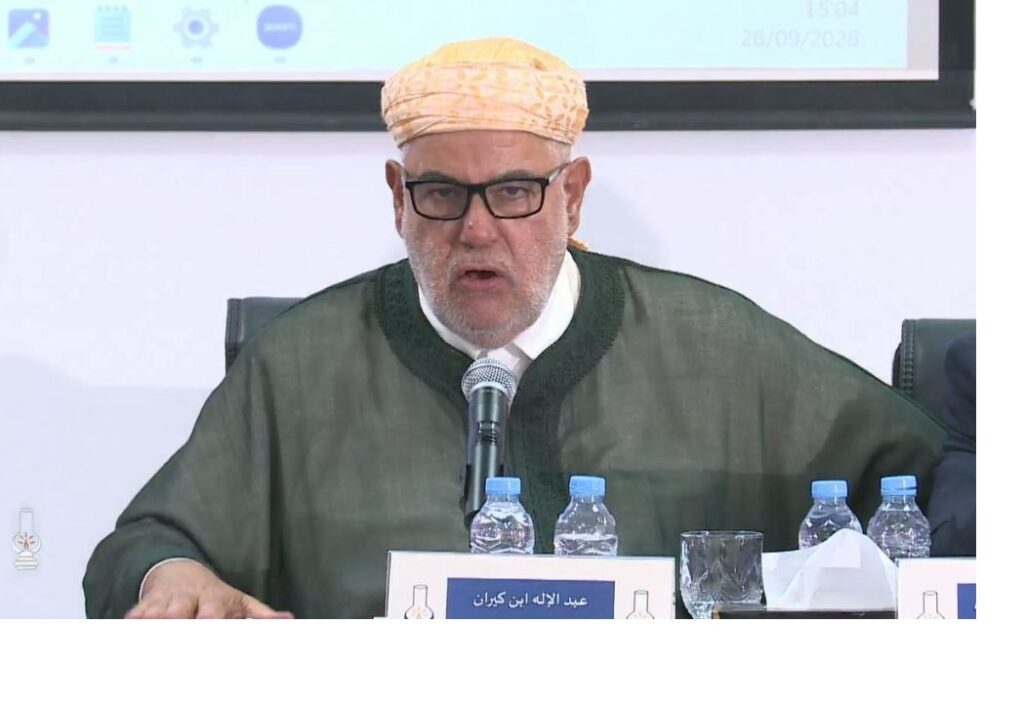 بنكيران: «البيجيدي» يتجه نحو معارضة قوية ومسؤولة
