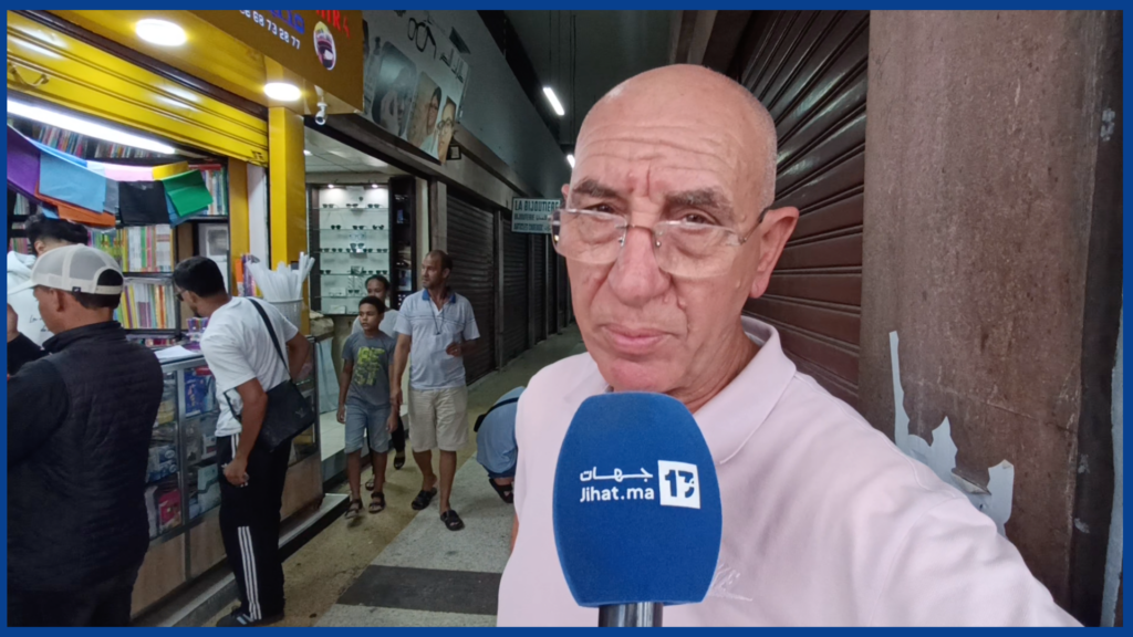 أسعار الكتب المدرسية مستقرة.. وزيادة طفيفة في مقررات المدارس الخاصة
