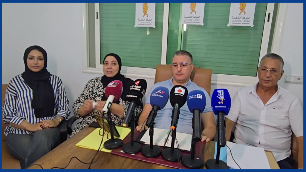 الحركة الشعبية تنفي انسحابها من انتخابات المحمدية وتضع حداً للإشاعات