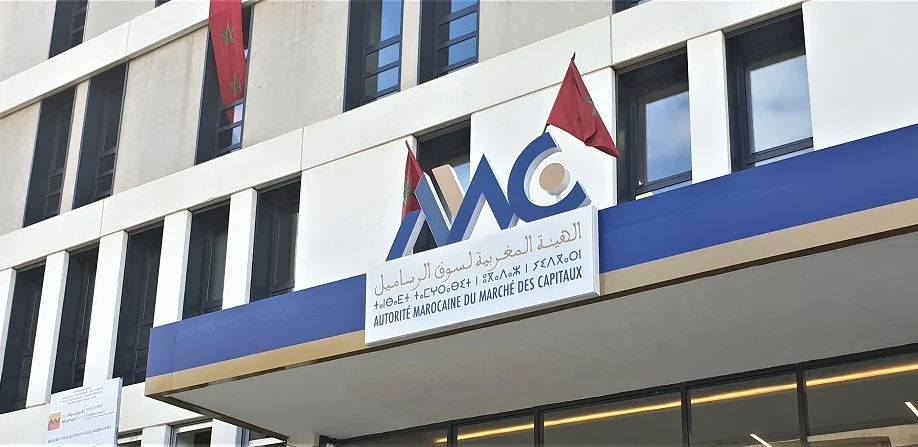 هيئة سوق الرساميل تحذر المغاربة من عمليات النصب المرتبطة بالاستثمار المالي
