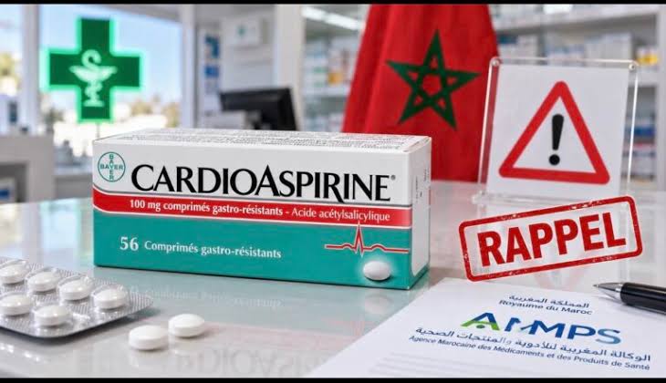 سحب دفعتين من «Cardioaspirine 100 mg» بالمغرب بسبب خلل في درجة الحرارة