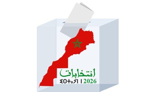 معدل المشاركة على الصعيد الوطني بلغ  % 11,34 عند 12 زوالا