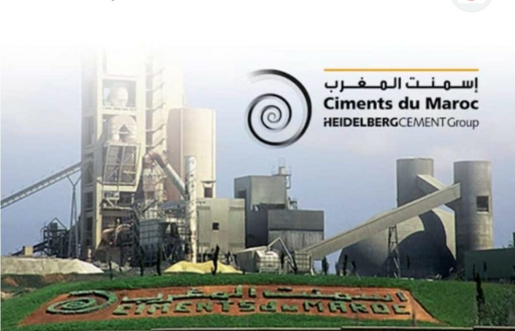 إسمنت المغرب ترفع رقم معاملاتها إلى 2,66 مليار درهم