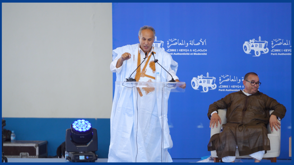مداخلة سمير كودار خلال محطة الأصالة والمعاصرة بجهة درعة تافيلالت