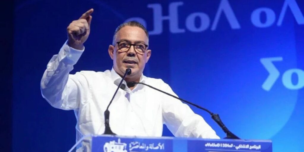 لقجع: برنامج «البام» عقد مع المواطنين إلى 2031