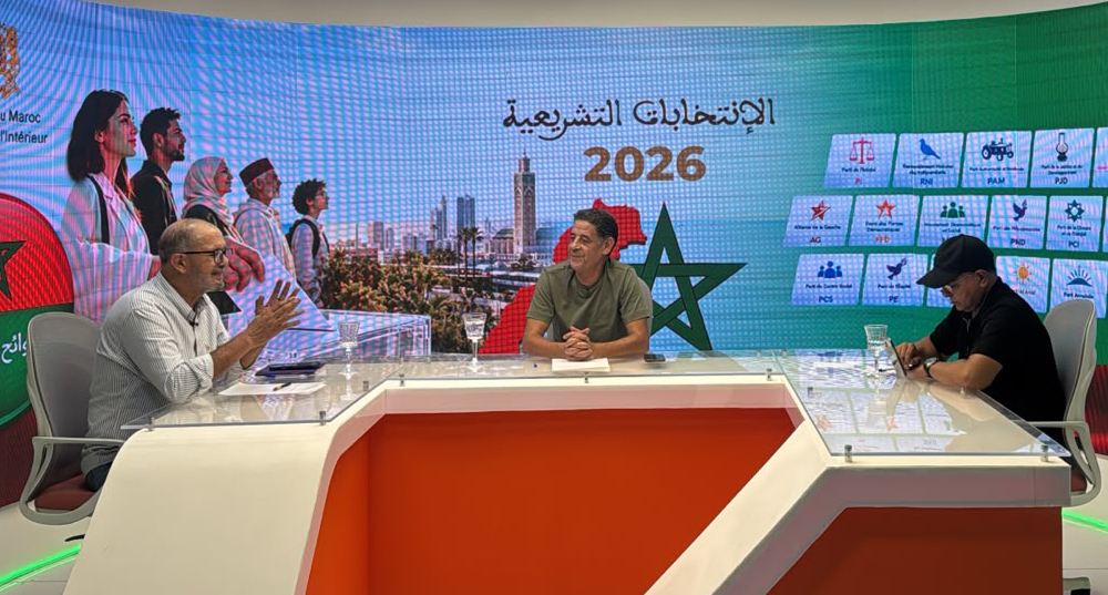 مباشر | الانتخابات التشريعية 2026 النتائج الأولية: قراءة وتحليل