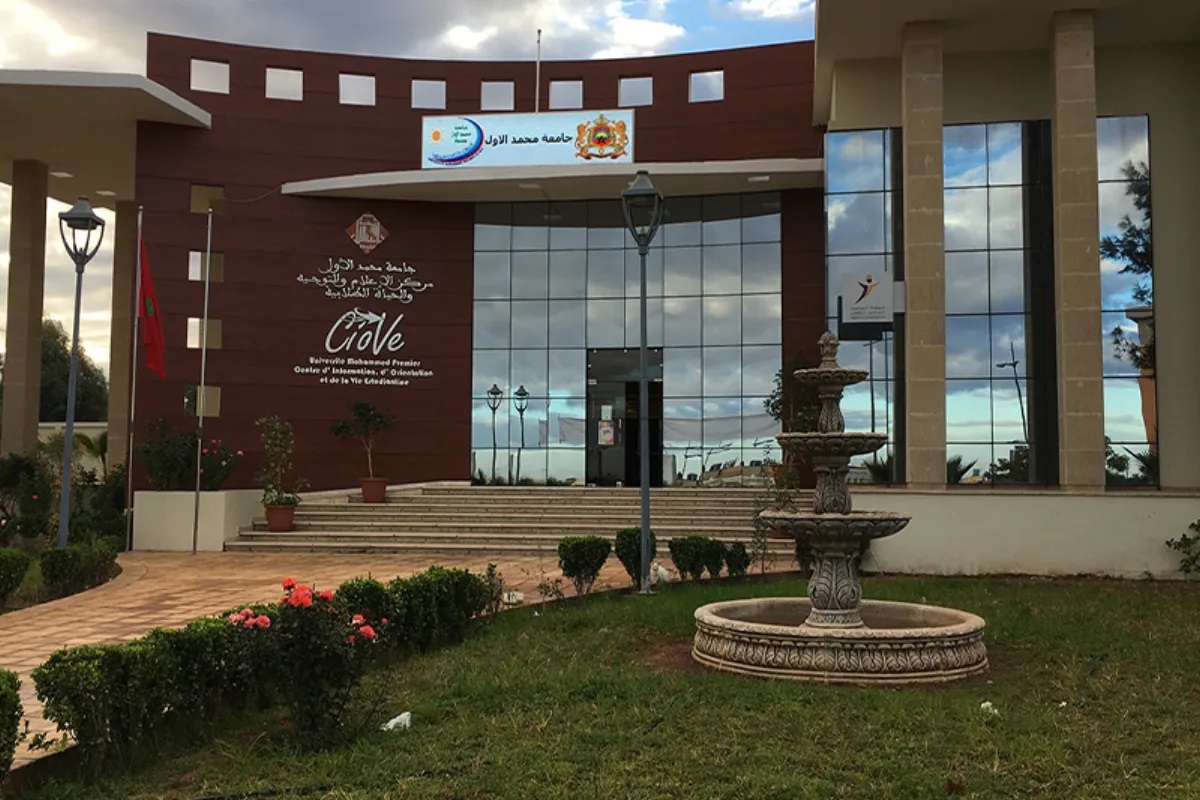 جامعة محمد الأول بوجدة تعيد رسم خريطتها الأكاديمية لخدمة التنمية بالشرق