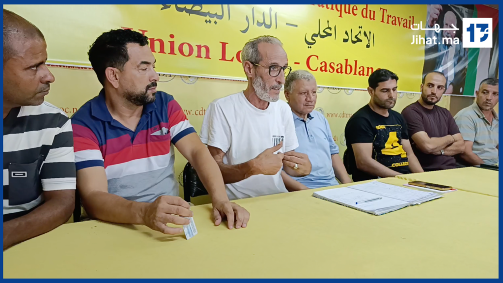 تأسيس نقابة السائقين المهنيين بميناء الدار البيضاء..  الاكتظاظ والانتظار والبطاقة المهنية في صلب المطالب