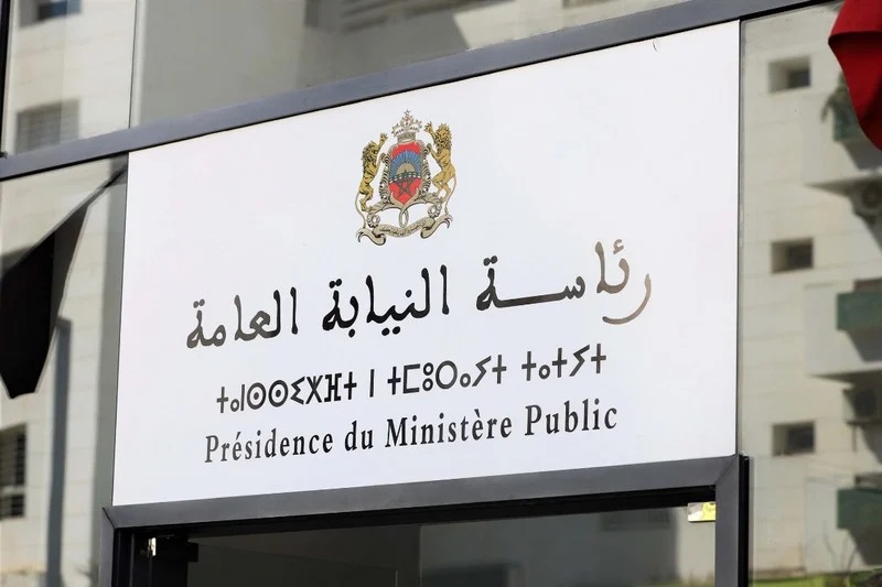 النيابة العامة تتلقى 93 شكاية انتخابية منذ 21 غشت