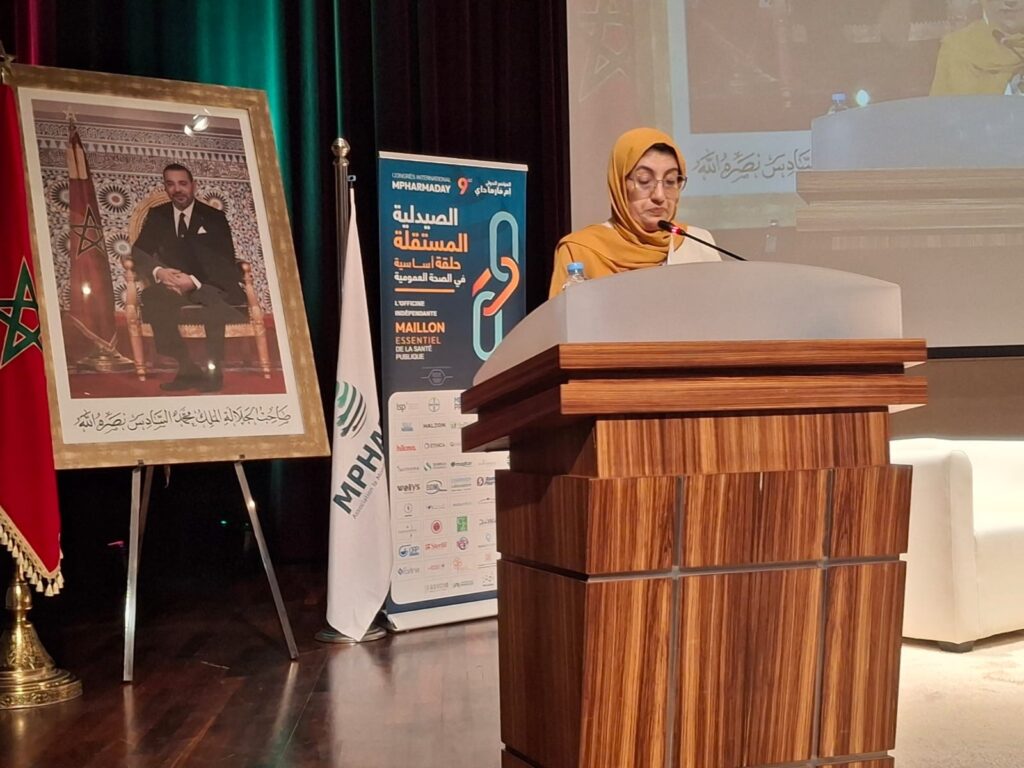 «إم فارما» من الرباط.. 8 توصيات لحماية الصيدليات المستقلة بالمغرب