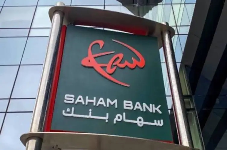 سهام بنك ترفع أرباحها إلى 927 مليون درهم