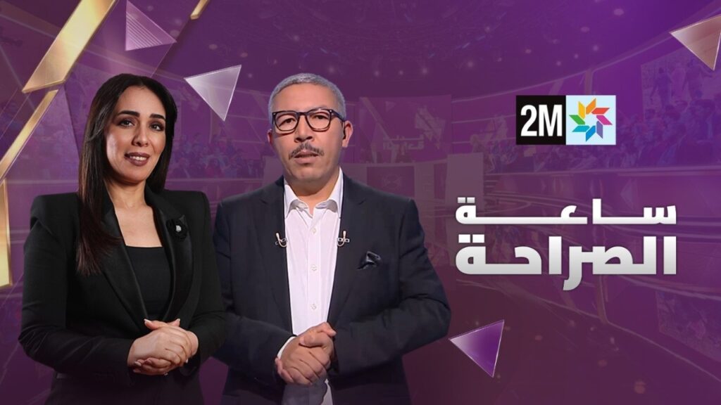 “حيكر ” يطالب دوزيم بإتاحة حق الرد على لقجع في «ساعة الصراحة»