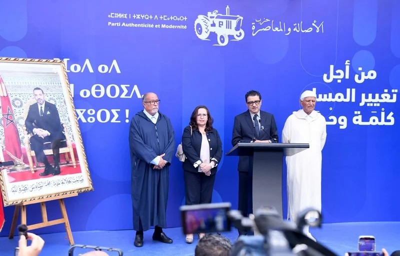 عرشان: الحركة الديمقراطية الاجتماعية مستعدة لدعم التجربة الحكومية الجديدة