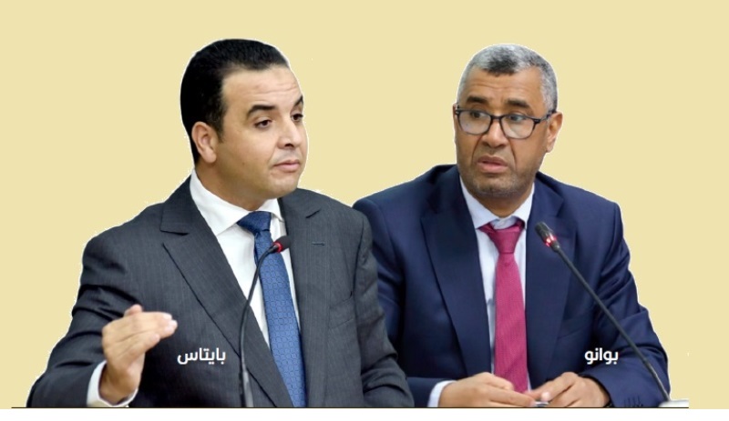 بايتاس نائباً أول وبوانو ثالثاً ضمن تشكيلة مكتب مجلس النواب