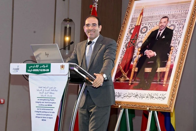 هيئة النزاهة تعرض تقرير 2025 بمقاربة جديدة لتشخيص الفساد