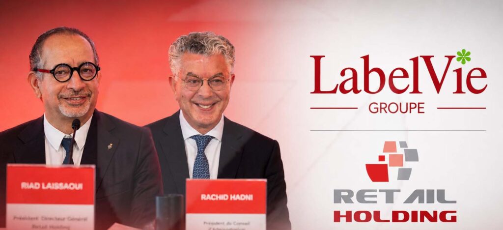“LabelVie” تمهد للاندماج مع “Retail Holding” وتحدد شروط مبادلة الأسهم